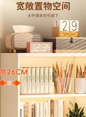 制书架一体儿童家用夹缝墙书柜钢立柜UDN简易靠落地收纳柜铁艺置