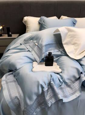 床夏季轻奢高120支兰精件天丝四套裸QYE睡床端单被套白色丝滑冰丝