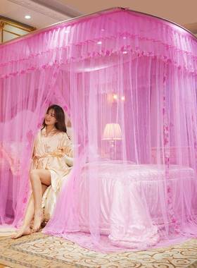 U型蚊帐家粗用公主风1.5伸蚊缩帐1m.8m加不锈钢支架1.2米床96614