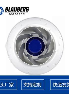 乐310m站m博EC后向离桩心LMA风机家用充电风机换电风机变电站