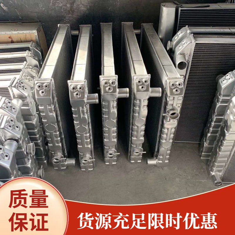 叉车全铝3吨水箱散热器总成