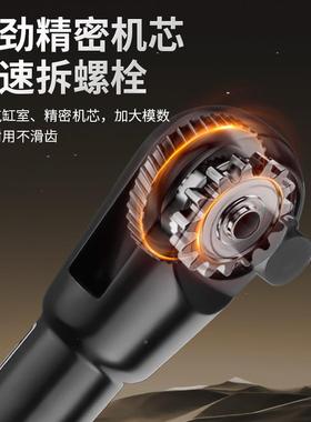 斯兰阿L气动棘轮扳手90度8大扭力工业级MXR1/2寸3/寸快速转变小风