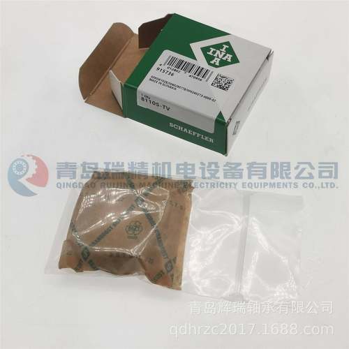 I-N-A力柱滚子推轴承81105K-TVWS81105231+GS811圆0581105-TV