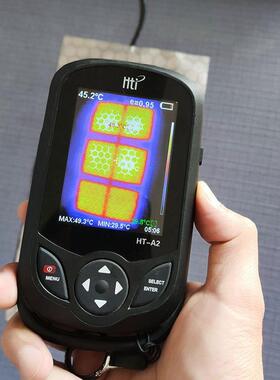 0*0石cm墨烯坐垫12V轻薄PON柔软发热片4快2速升温加热片电热膜