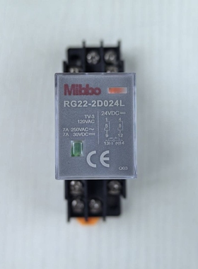 Mibbo米博RH-2D024L+RL-H08E RG22-2D024L+RL-G08E中间继电器G14E