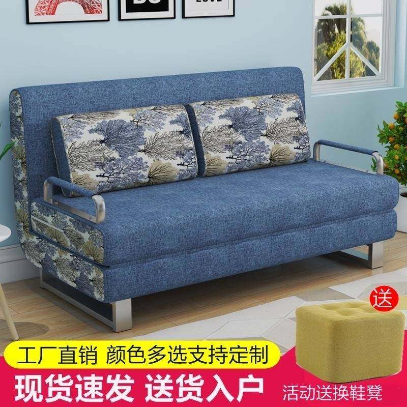 布艺折叠沙发床两XXG用客厅多小户型洗卧室可变床拆能双人功阳台,鲜花速递/花卉仿真/绿植园艺,其它园艺用品,淘宝优惠券,粉丝福利购,淘宝优惠卷