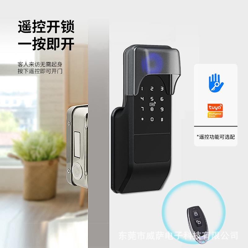 铁指纹牛头锁防VD08双面水通老式门指纹锁免布线y密码锁tua智能锁图片