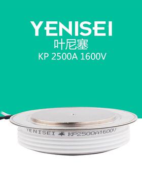 高压启动矿软提升机斩FOP波用晶闸可控硅KP25管00A16井00V