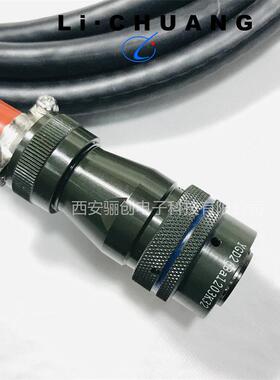 防水航插件YGD20N0804YKGD56316N203H211YLH26N0809J25YL26S0809J