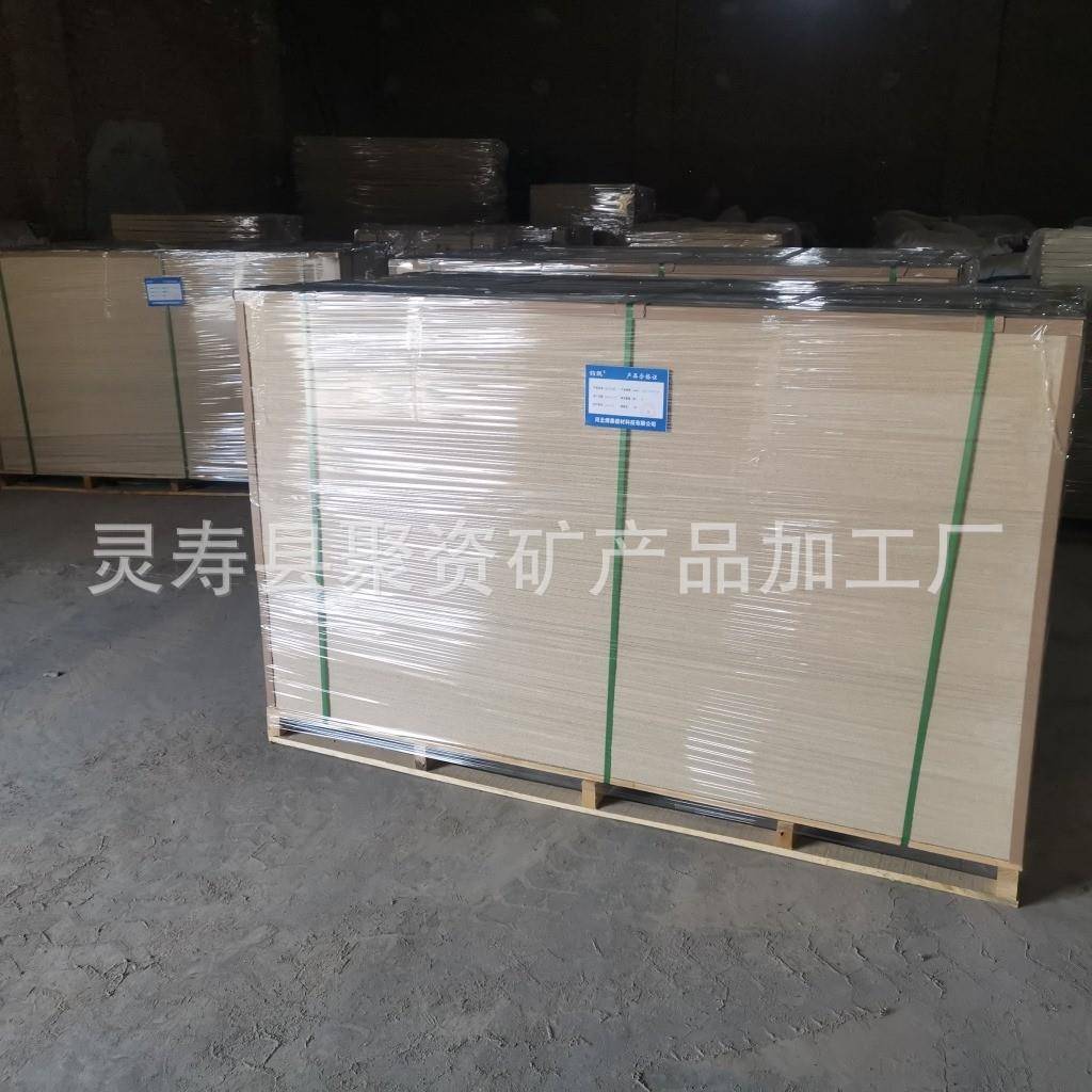 MXR壁炉用蛭石工墙体板防火门用蛭石砖防火耐火热保温隔程蛭石板