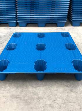 直供12KLC10-8.kg塑吹九脚托蓝色平板叉车用塑料盘托盘5地牛地台