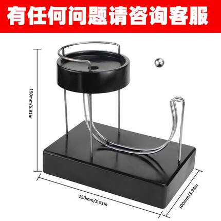 网红14430永机动件力学艺环术动摆件循减压摆玩具