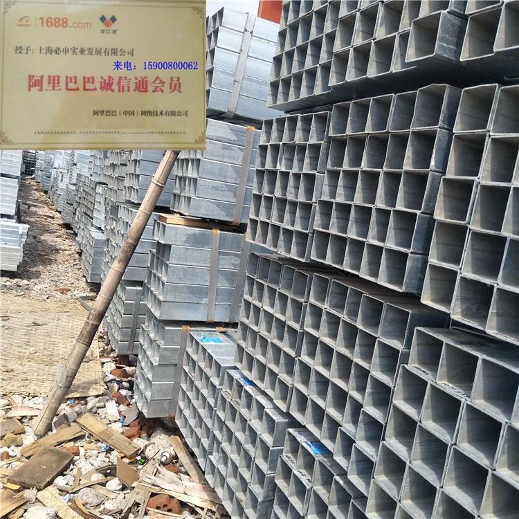 镀锌矩形管 100*50*2.75 友发产建筑工业装饰扁通特殊规格定制