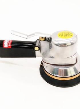 气动打磨机台湾气动工具风动工具DR博士牌研磨机磨光机DR-905B4D