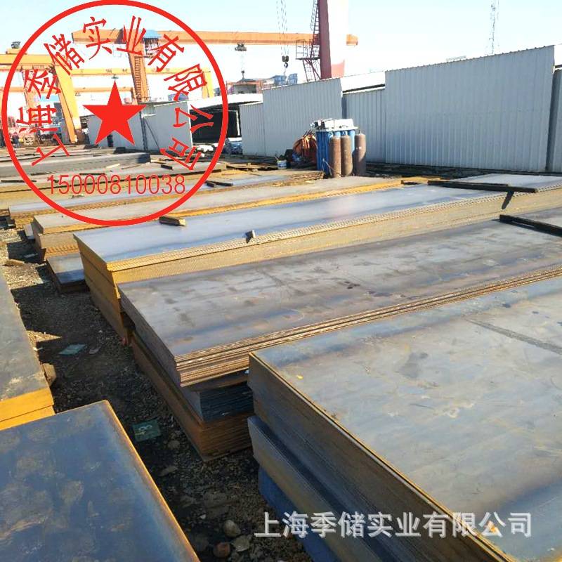 现货供应3mm6mm8mm10mm开平板中厚板10-22mm大小块板切割加工