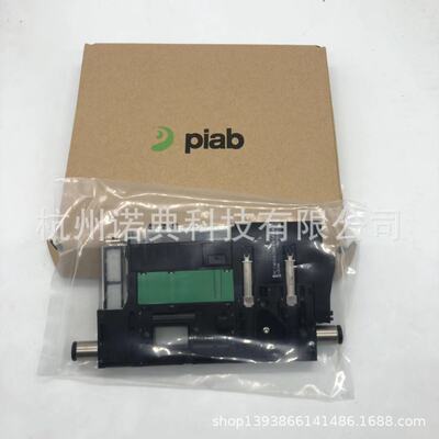 瑞典PIAB真空发生器 PC.T.MC2.S.CBA.S16.1X.6.EI.OCN6真空发生器