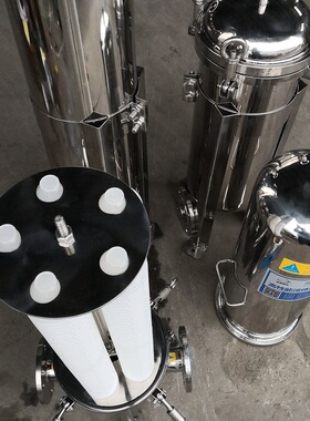 供应不锈钢滤芯过滤器 DN50 40 32 法兰 快装连接 可达0.01um