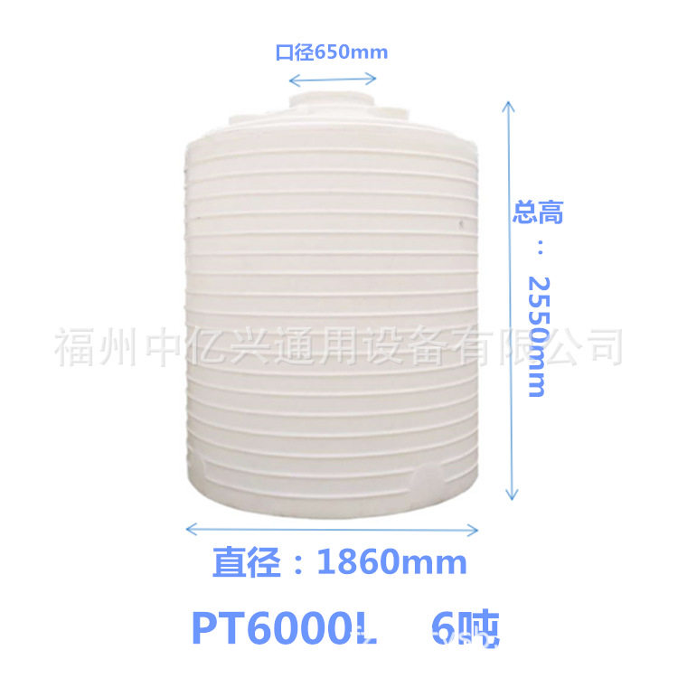 6吨PE塑料水塔加厚水箱储水罐牛筋立式水塔蓄水桶福建福州龙岩,橡塑材料及制品,塑料桶/塑料瓶/塑料罐,淘宝优惠券,粉丝福利购,淘宝优惠卷
