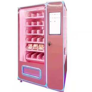 网红福袋机幸运盒子礼品机自动贩卖机一元嗨购商场电玩设备批发