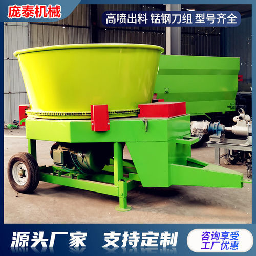 养殖场秸秆牧草粉碎机拖拉机带圆盘铡草揉丝机电动80型稻草破碎机