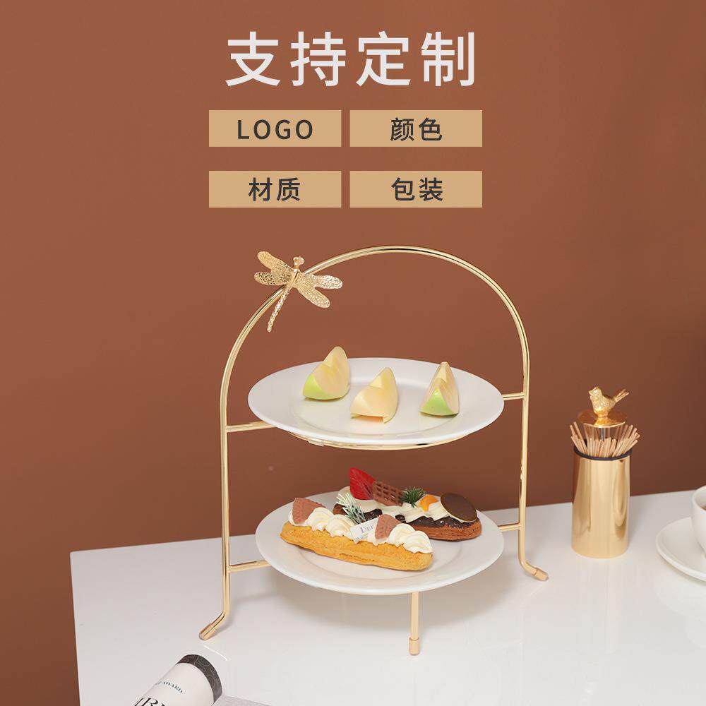 欧式蛋糕架甜品台双层展示下架盘午OQO歇茶酒店前台摆饰蜻蜓水果