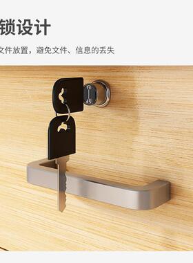 文件柜抽屉小型储带物柜HJH78789锁宿柜子简书约办公矮柜公司舍柜