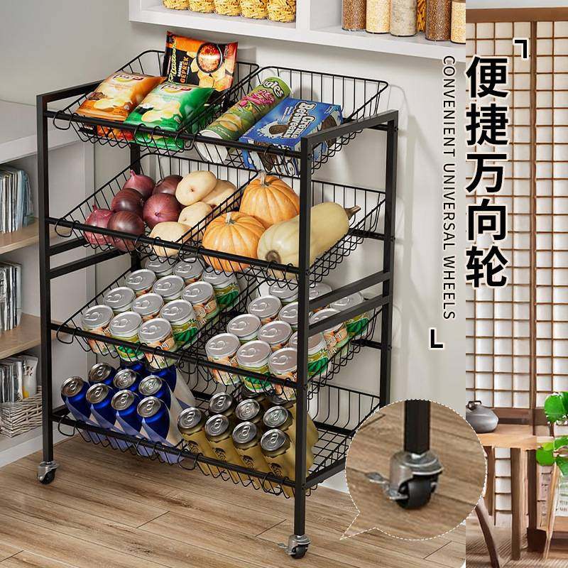 厨房家用蔬菜置物架铁艺收纳筐落地式多层水果篮子多功能储物架,玩具/童车/益智/积木/模型,垂直悬浮玩具,淘宝优惠券,粉丝福利购,淘宝优惠卷