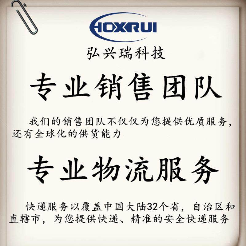 4EP3C25E14C8N/TQP144ALFTERA阿尔特拉可编程逻辑FPRQZGA芯片