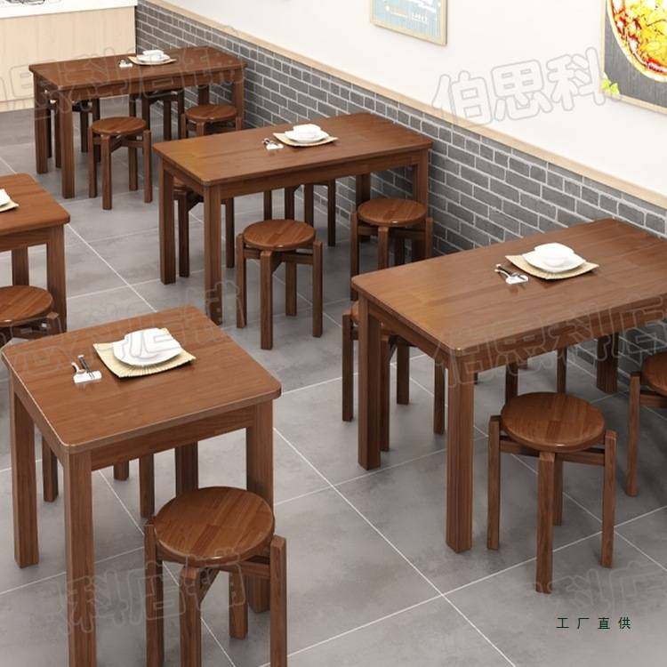实木胡桃色长方形餐桌饭店餐饮桌子面馆烧烤小吃店商用餐桌椅组合,玩具/童车/益智/积木/模型,垂直悬浮玩具,淘宝优惠券,粉丝福利购,淘宝优惠卷