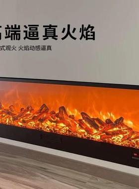 厅玻电子壁炉芯嵌入式超MPH薄璃电子用装饰客仿真假取暖火家焰灯