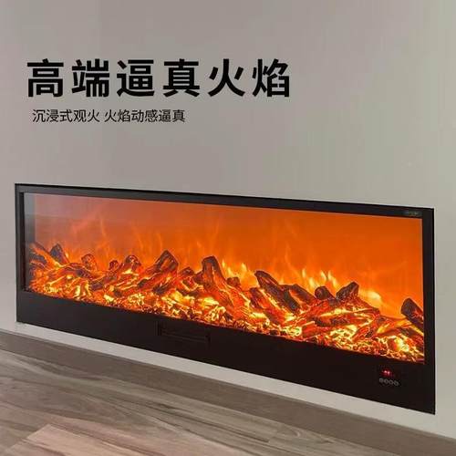 厅玻电子壁炉芯嵌入式超MPH薄璃电子用装饰客仿真假取暖火家焰灯