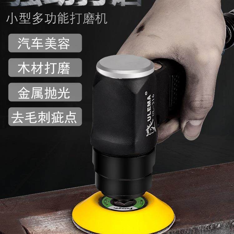 1寸2动寸3寸气打机小型汽机车打蜡抛光干磨磨90度砂纸961机风磨,农机/农具/农膜,其它农用工具,淘宝优惠券,粉丝福利购,淘宝优惠卷