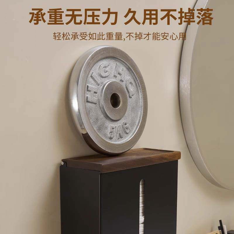黑胡桃木卫生间纸巾盒浴室洗手间壁挂式防水纸抽盒卷纸抽纸置物架