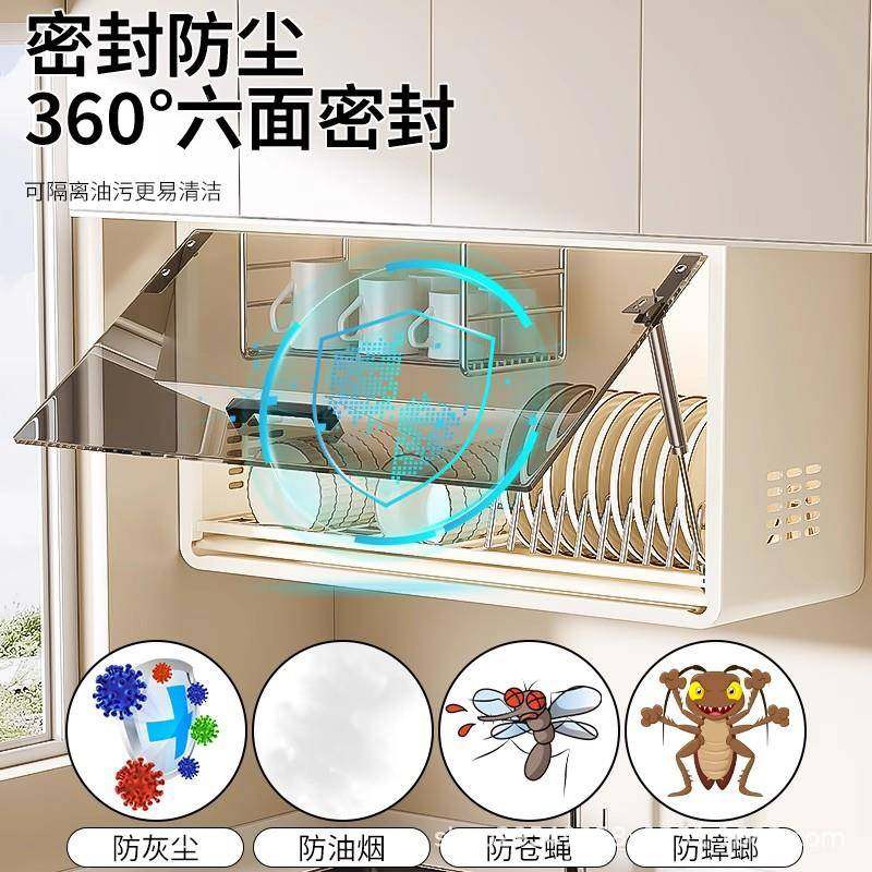 厨房置物架碗碟收纳壁式柜碗柜架免打孔吊下挂墙上挂LNX碗盘沥水