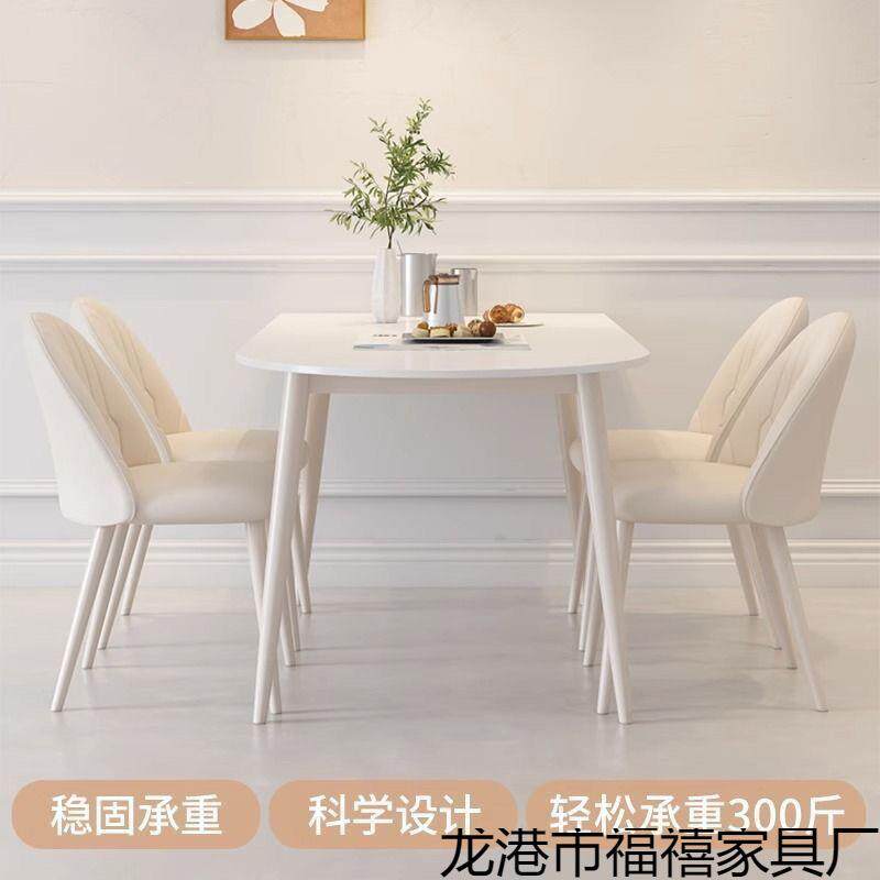 简轻现代约奶油风吃饭桌子家椭8s3DR4HP圆形岩板餐奢桌小户型用餐