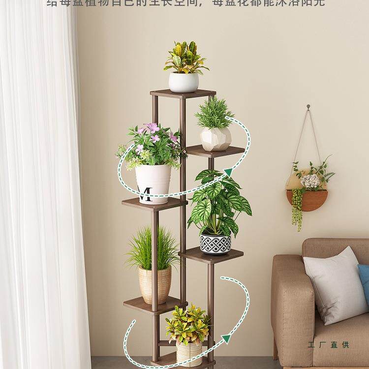 花置物放架放阳台花架子多UFV架层客厅花的架子盆栽摆架绿植摆放