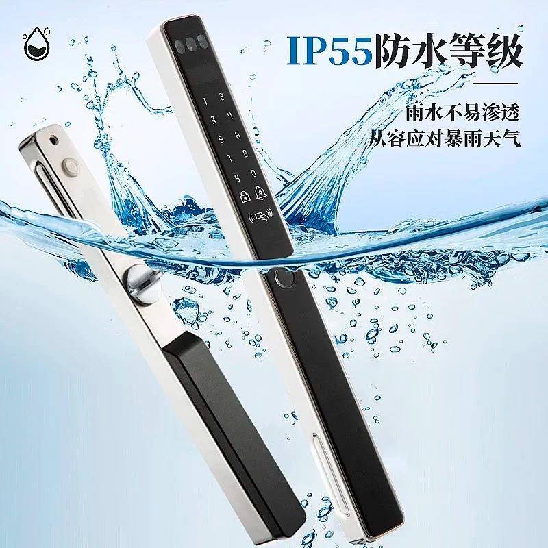 超薄人脸识别atuy全自动断外桥铝门室外双面锁不锈钢户防R9水指纹