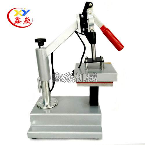 2m0*20c服装烫标机l转goo热印20*20SD机压烫机