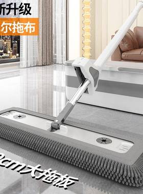 雪尼尔免手洗平拖把加厚木地板板魔RYI术长毛墩布拖大号带桶布一
