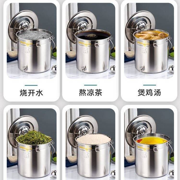 不锈钢水桶带龙头装凉茶桶特厚扣汤桶密封米桶油桶幼儿园饭桶跨境