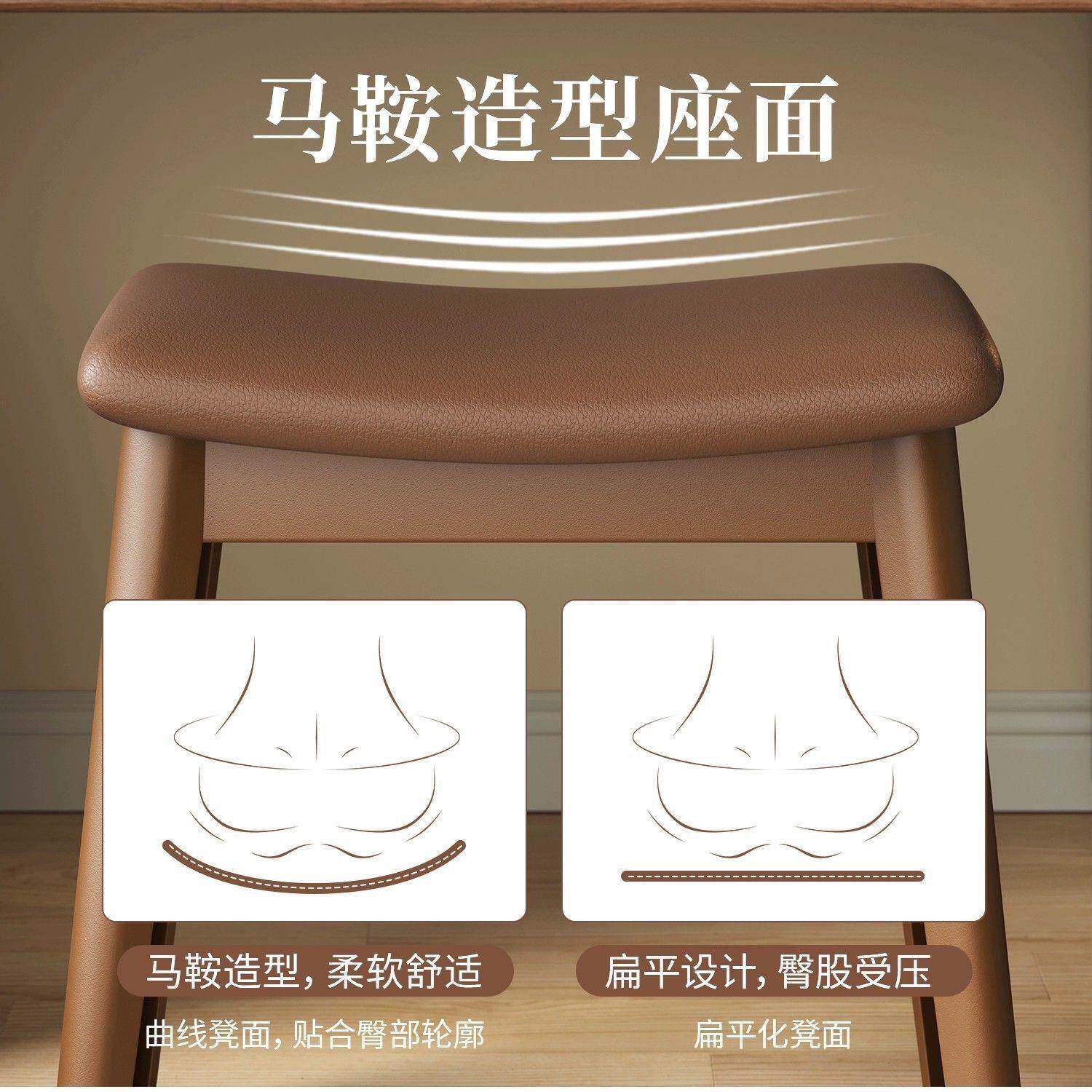 板凳VDI塑料加厚方椅女生矮子凳化梳妆凳卧室妆台软凳包马鞍凳家