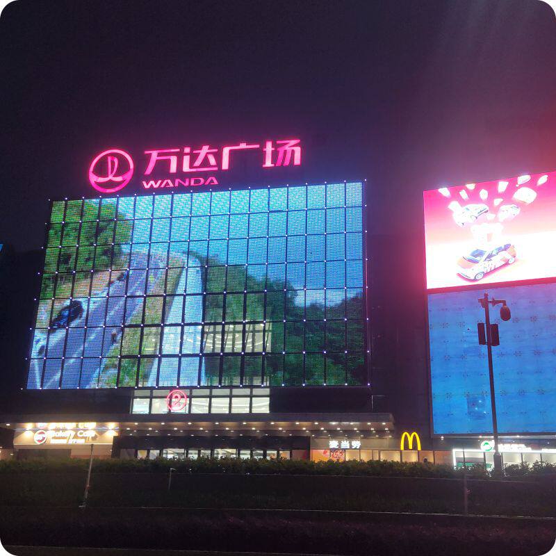跨境网格屏户外H2020四灯P40柔性透明网格屏新媒体广告网格屏厂家