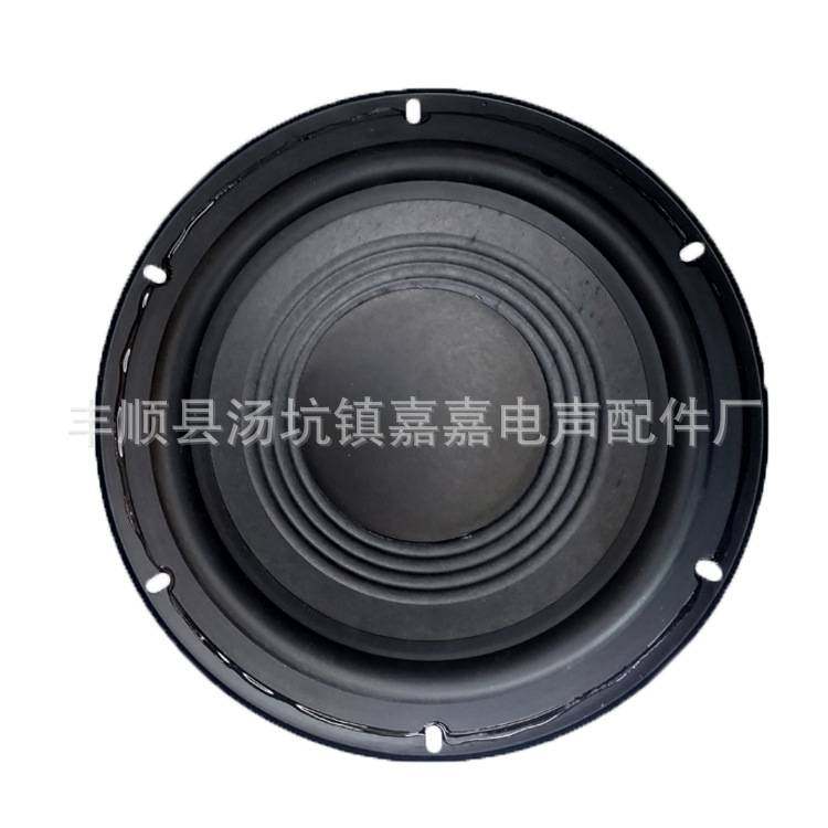 8寸低音喇叭家庭影院喇叭KTV喇叭低音炮喇叭扬声器,玩具/童车/益智/积木/模型,垂直悬浮玩具,淘宝优惠券,粉丝福利购,淘宝优惠卷