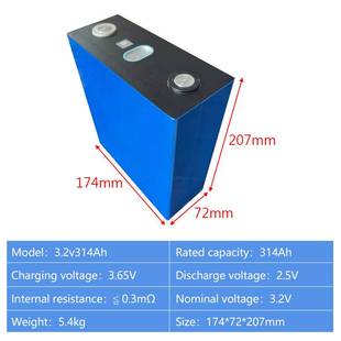 3.2v 314ah Lifepo4 Battery Outdoor power supply Lithium iron