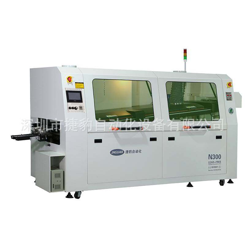 捷豹波峰焊N300自动生产线 pcb板自动焊锡机 led灯带焊接机,玩具/童车/益智/积木/模型,垂直悬浮玩具,淘宝优惠券,粉丝福利购,淘宝优惠卷