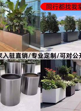 户外不护锈花箱组合铁艺花坛45375外楼摆商业售部栏防腐钢防锈隔