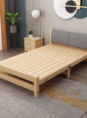 折叠双济床实木家单人床成人午休床经型出租房简易人床1.623用2米