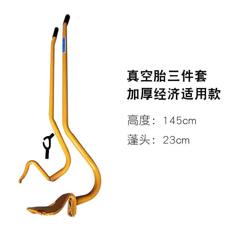 VXDF22轻真空拆装装胎工具汽修设备流动拆补胎工具卡大巴车真空胎