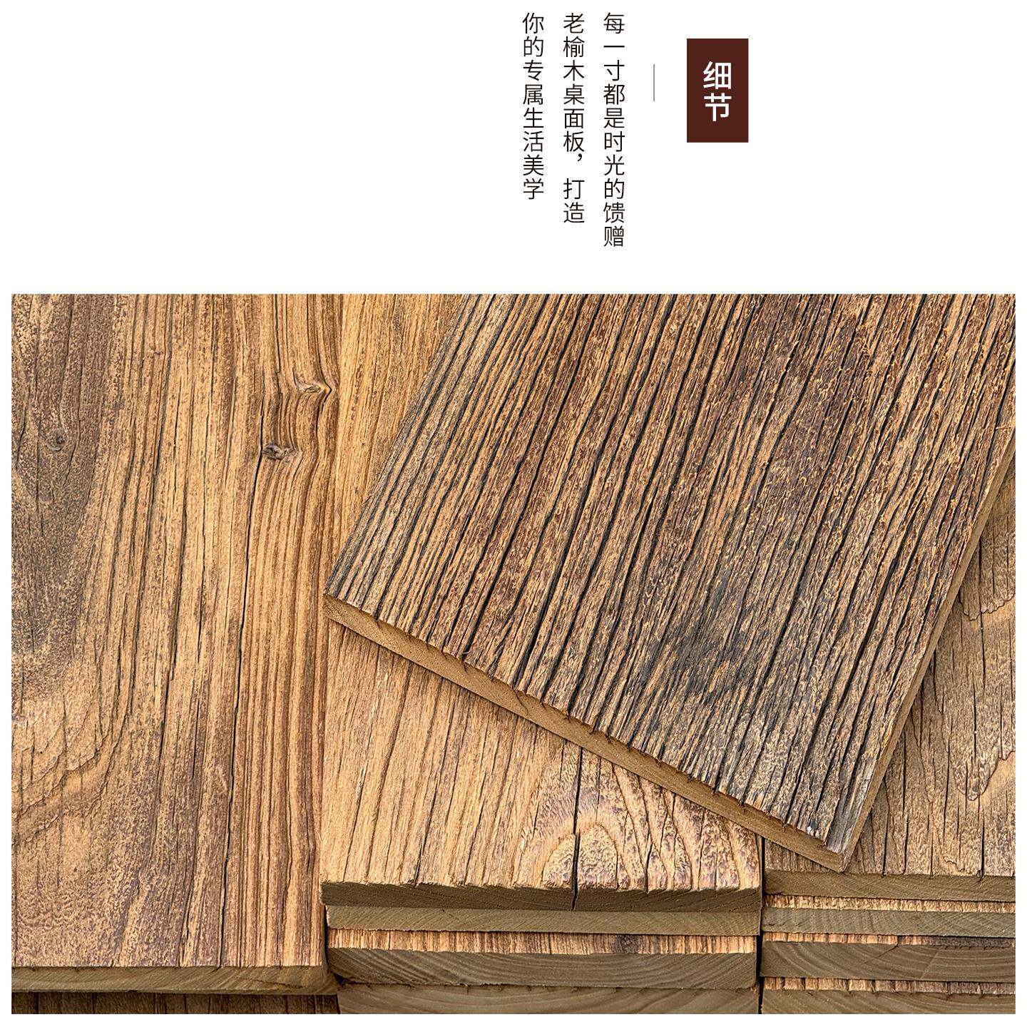 木风化板榆木板风化板老ZHG榆木板老老木榆木板榆木地板老旧木板