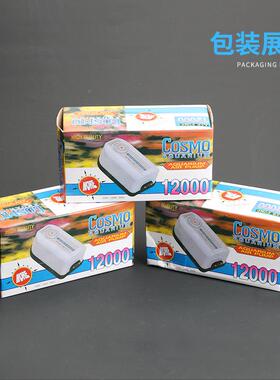 台式真泵1200I0真空吸笔五槽226喂料架超气拨器电动空贴片机C起拔